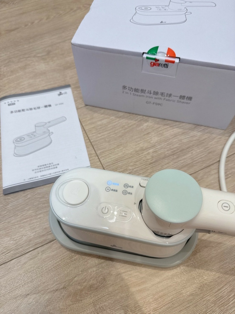 LINE_ALBUM_義大利 Giaretti珈樂堤 多功能掛燙機｜除毛球｜熨斗一體機_250619_3.jpg