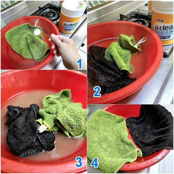 體驗|全家人的居家清潔守護員【u-clean神奇除菌清潔系列 體驗|全家人的居家清潔守護員【u-clean神奇除菌清潔系列