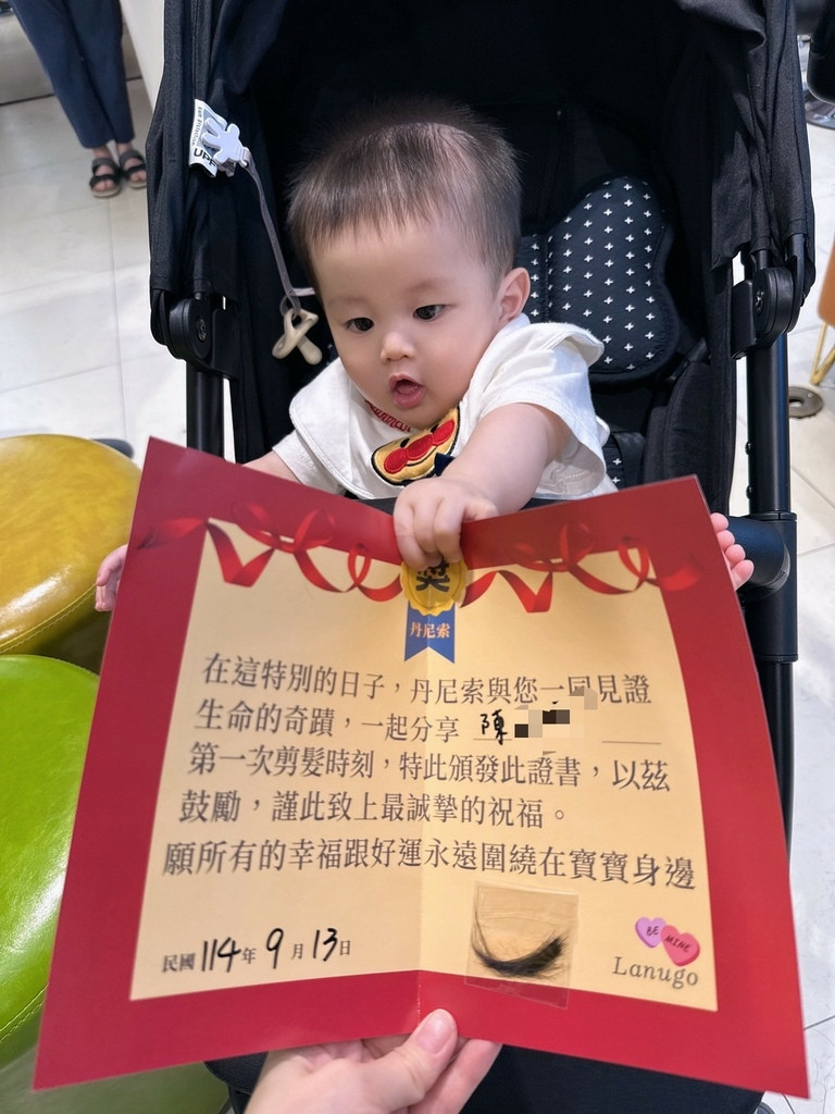 LINE_ALBUM_兒童剪髮SOGO天母店--丹尼索kids hair_250915_56.jpg LINE_ALBUM_兒童剪髮SOGO天母店--丹尼索kids hair_250915_56.jpg