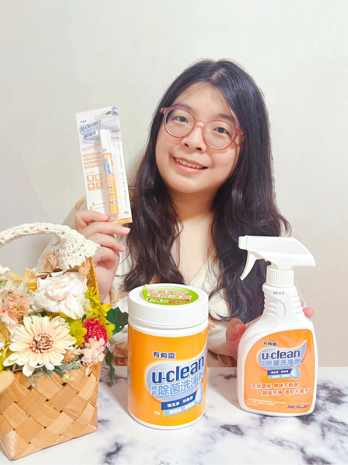 媽咪的居家清潔救星!u-clean神奇除菌洗淨粉、洗淨劑、去 媽咪的居家清潔救星!u-clean神奇除菌洗淨粉、洗淨劑、去
