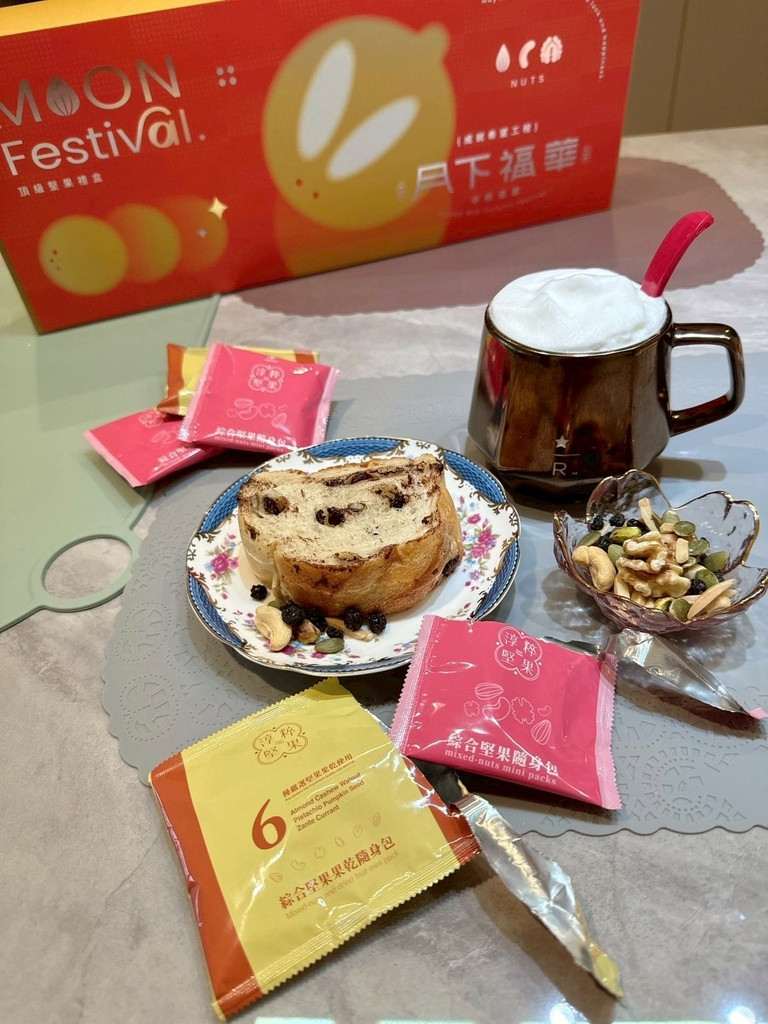 LINE_ALBUM_成就希望工程「月下福華」中秋堅果禮盒組_250721_1.jpg