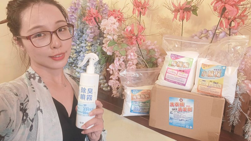 【開箱】清除陳年頑垢「化工小妹 室內清潔5件組」打包家庭清潔！