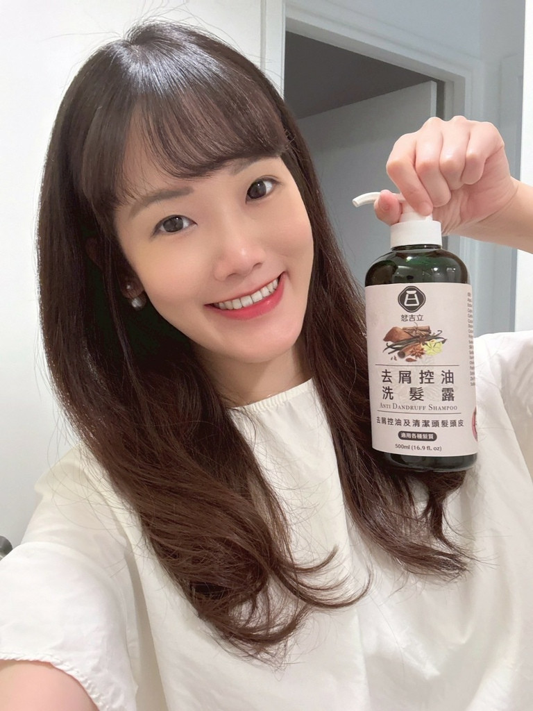 LINE_ALBUM_化工小妹 香氛洗沐六件組_250630_11.jpg