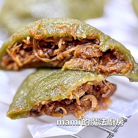 【草仔粿】 沒有鼠麴草 改用日本青汁一樣好吃