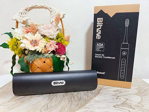 Bitvae 電動牙刷開箱實測】智慧 × 清潔 × 便攜一次