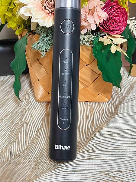 Bitvae 電動牙刷開箱實測】智慧 × 清潔 × 便攜一次