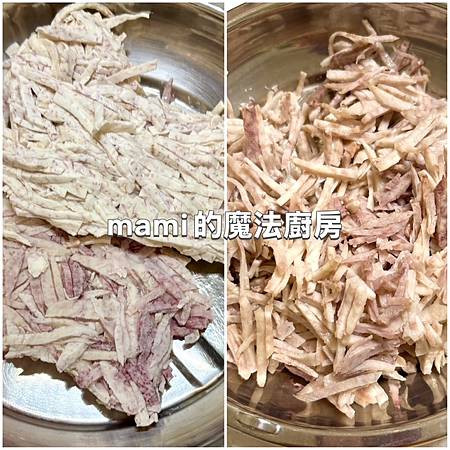 【芋頭貢丸】天然無添加 寶寶最佳輔食