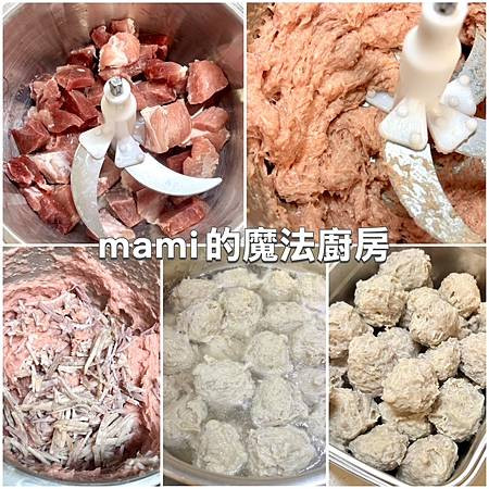 【芋頭貢丸】天然無添加 寶寶最佳輔食