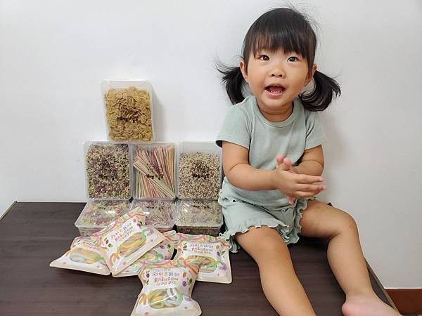 20250514 -【哺媽小食堂】無鹽寶寶麵專門店