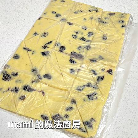 蔓越莓葡萄牛奶酥 * 適合放在麵包或饅頭當內餡
