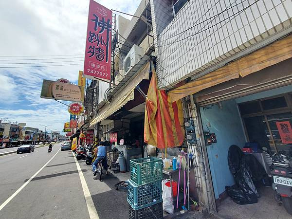 20250530 - 彰化 - 謝家庄佛跳牆