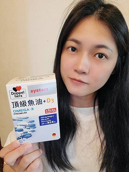 20251022 - 【德之寶】德之寶頂級魚油+D3(60粒盒)