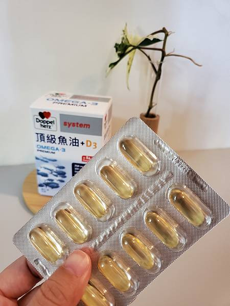 20251022 - 【德之寶】德之寶頂級魚油+D3(60粒盒)