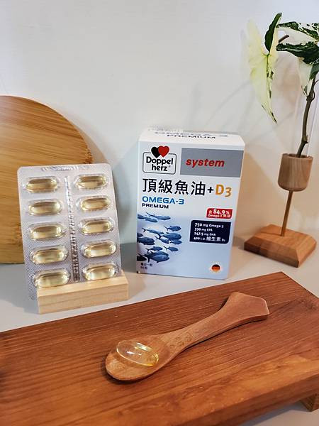 20251022 - 【德之寶】德之寶頂級魚油+D3(60粒盒)