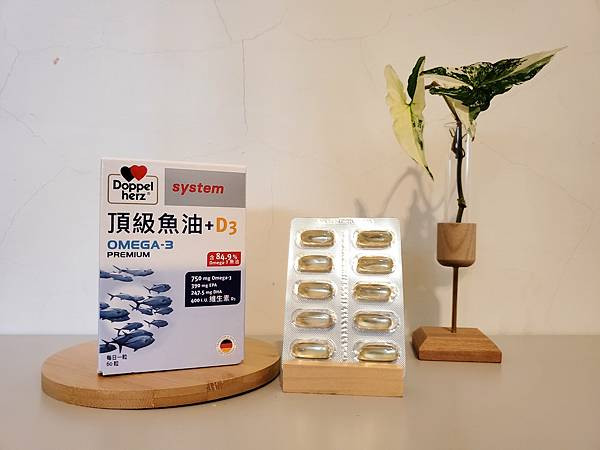 20251022 - 【德之寶】德之寶頂級魚油+D3(60粒盒)