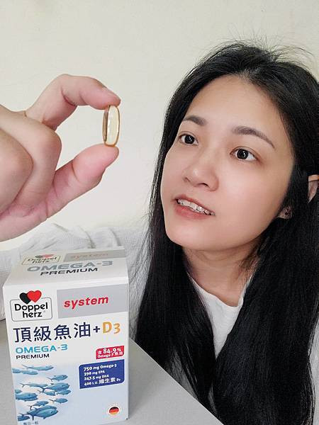 20251022 - 【德之寶】德之寶頂級魚油+D3(60粒盒)