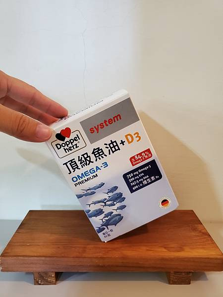 20251022 - 【德之寶】德之寶頂級魚油+D3(60粒盒)