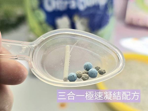 體驗｜因為乾淨所以靠近，好鏟不粘底【CuzCat卡滋貓】天然