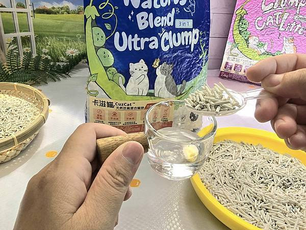 體驗｜因為乾淨所以靠近，好鏟不粘底【CuzCat卡滋貓】天然