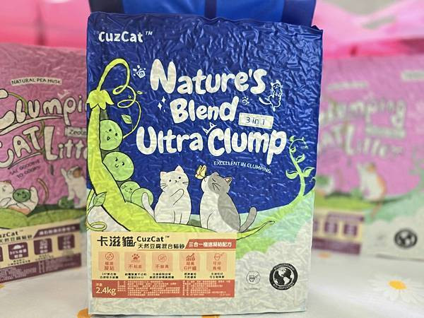體驗｜因為乾淨所以靠近，好鏟不粘底【CuzCat卡滋貓】天然