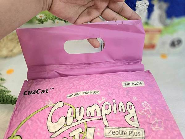 體驗｜因為乾淨所以靠近，好鏟不粘底【CuzCat卡滋貓】天然