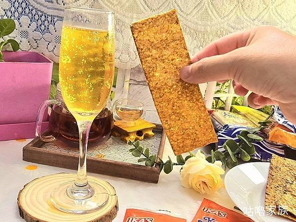 體驗｜小時候回憶殺 ! 下酒菜、遠足旅行必備推薦零嘴【愛呷囡