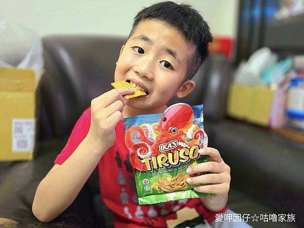 體驗｜小時候回憶殺 ! 下酒菜、遠足旅行必備推薦零嘴【愛呷囡