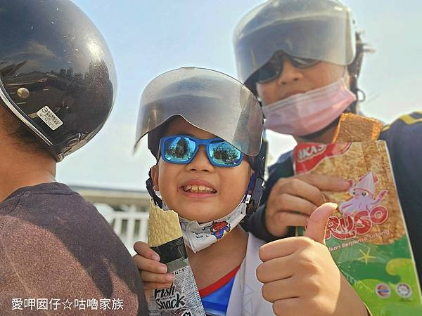 體驗｜小時候回憶殺 ! 下酒菜、遠足旅行必備推薦零嘴【愛呷囡