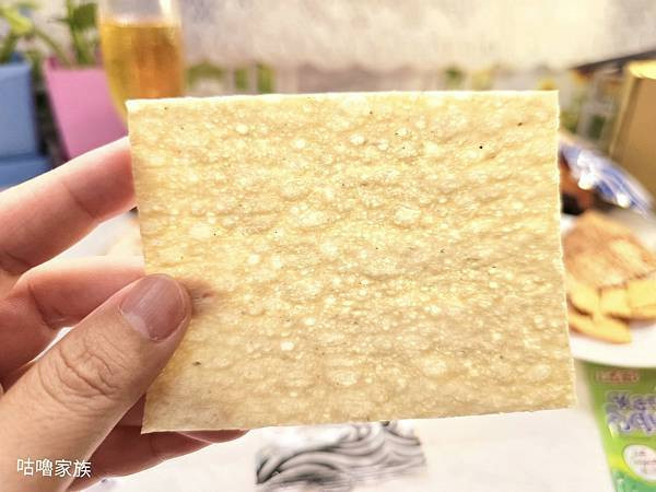 體驗｜小時候回憶殺 ! 下酒菜、遠足旅行必備推薦零嘴【愛呷囡