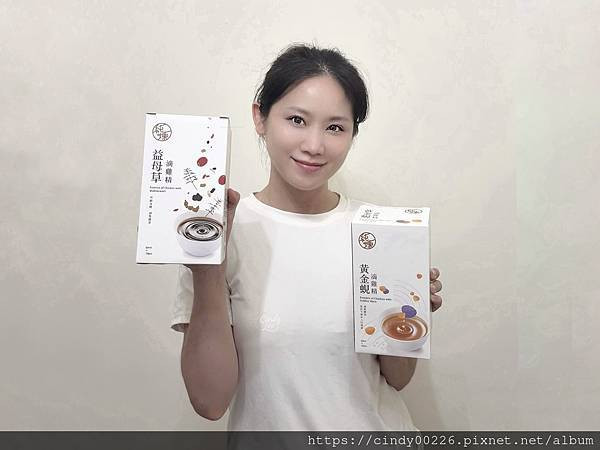 [美食]純煉營養研究室【益母草滴雞精+黃金蜆滴雞精】Cindy開箱