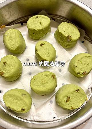 【毛豆青汁饅頭】   寶寶的健康點心