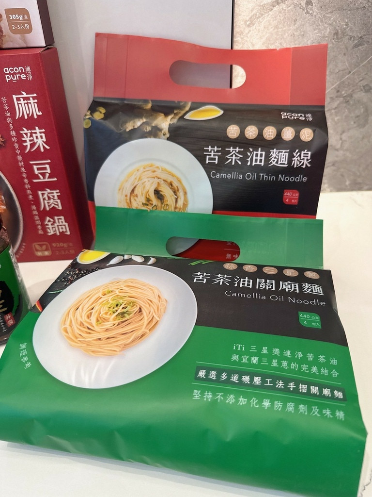 LINE_ALBUM_連淨 苦茶油食譜分享_251020_3.jpg