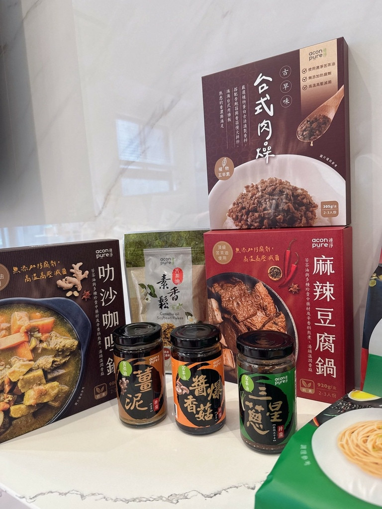 LINE_ALBUM_連淨 苦茶油食譜分享_251020_4.jpg