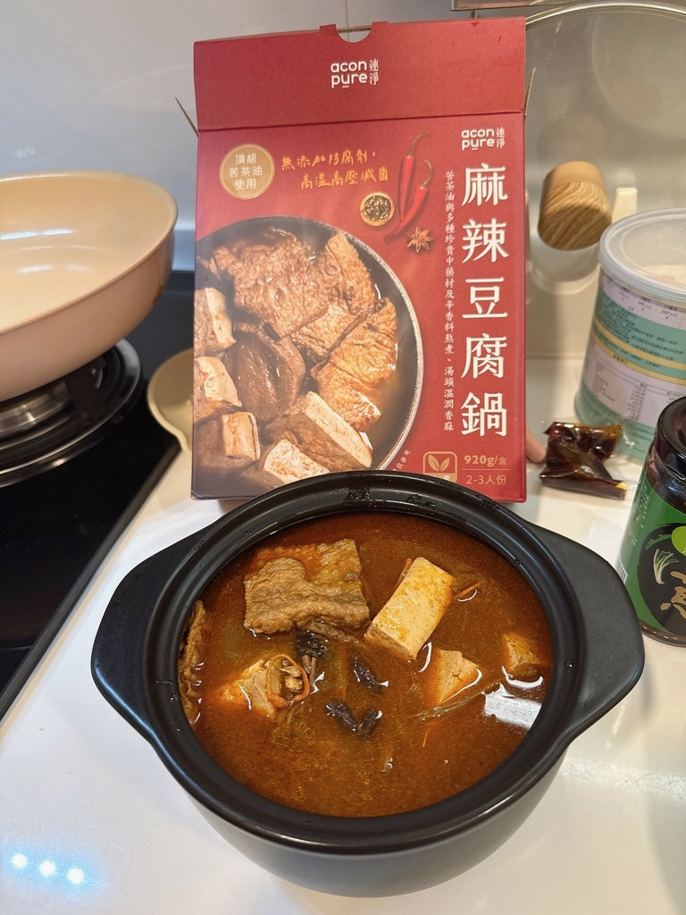LINE_ALBUM_連淨 苦茶油食譜分享_251020_11.jpg