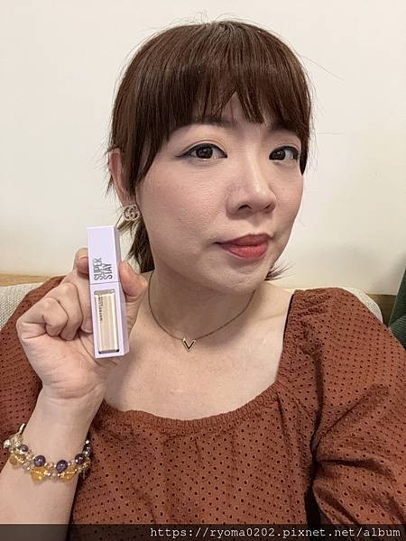 【媚比琳淚溝小熨斗心得】一抹潤澤不卡粉~法令紋、淚溝提亮妝效