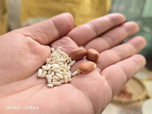體驗｜不甜膩、不黏牙~客家傳統手工製法×台灣在地花生製作的花