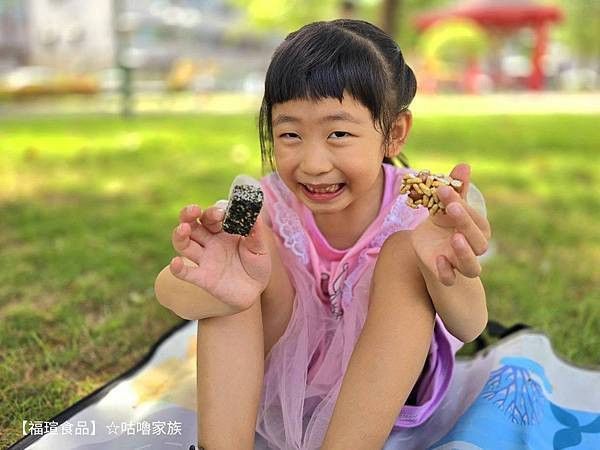 體驗｜不甜膩、不黏牙~客家傳統手工製法×台灣在地花生製作的花