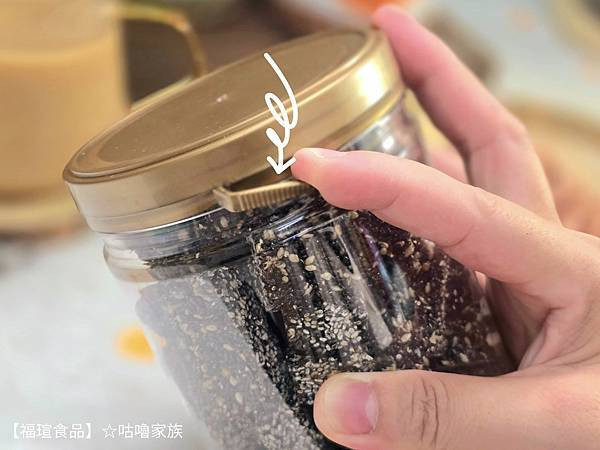 體驗｜不甜膩、不黏牙~客家傳統手工製法×台灣在地花生製作的花