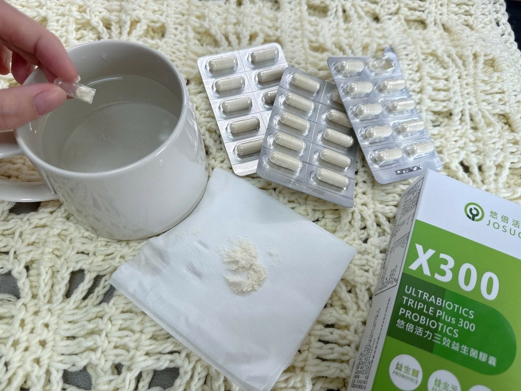 LINE_ALBUM_悠倍活力JOSUCY 三效益生菌膠囊_250911_14.jpg