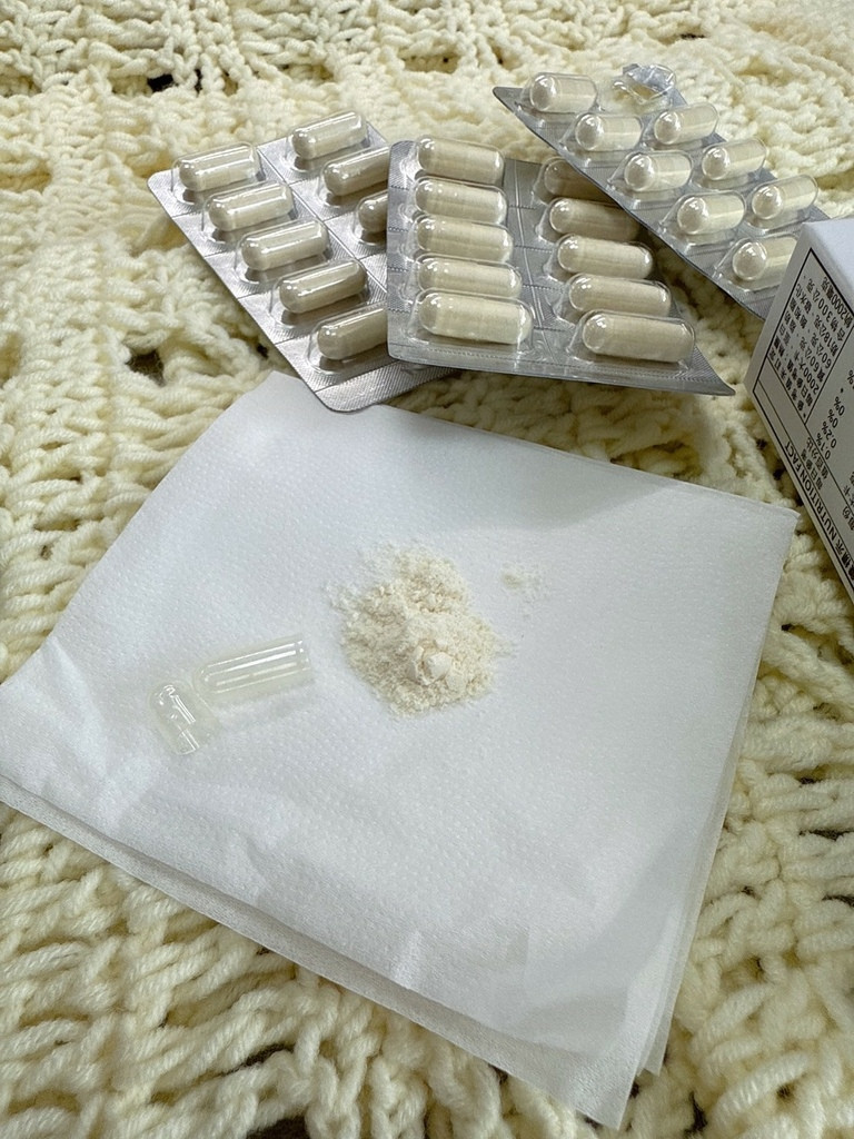 LINE_ALBUM_悠倍活力JOSUCY 三效益生菌膠囊_250911_12.jpg