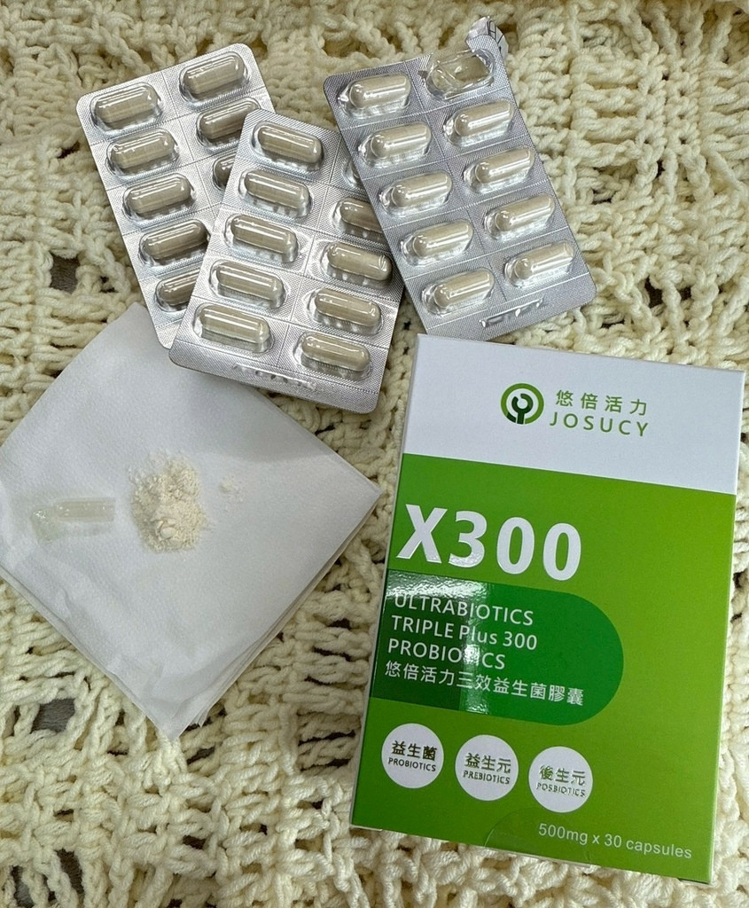 LINE_ALBUM_悠倍活力JOSUCY 三效益生菌膠囊_250911_11.jpg