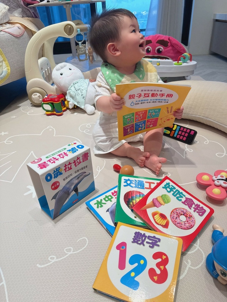 LINE_ALBUM_3Q寶貝童書館_251020_1.jpg LINE_ALBUM_3Q寶貝童書館_251020_1.jpg