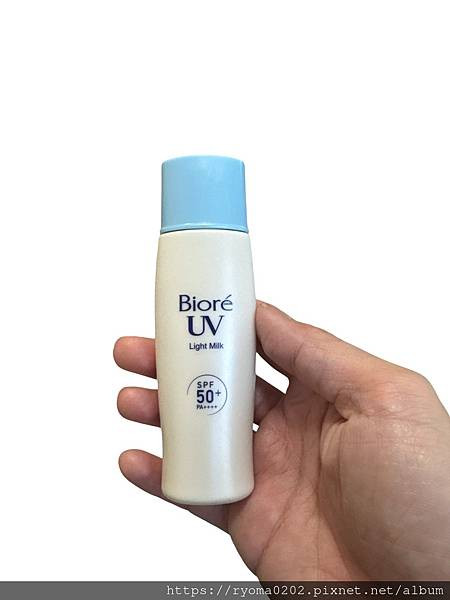 【Bioré海洋友善超輕感防曬乳 SPF50+ PA++++】｜俗擱大碗防曬天菜，夏天必備！