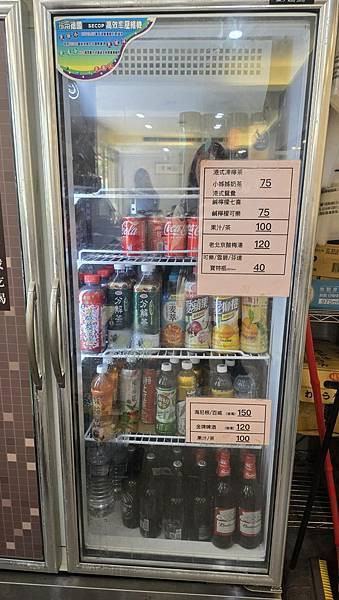 [ 宸軒園海鮮-中興店 ]  🫔合菜聚餐首選/老字號港式點心