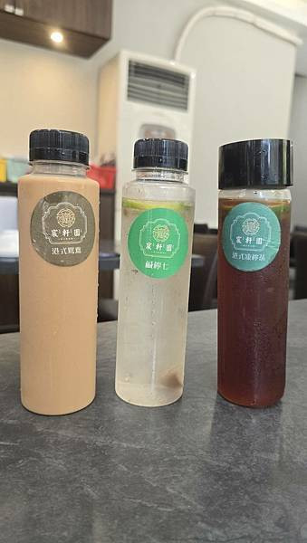 [ 宸軒園海鮮-中興店 ]  🫔合菜聚餐首選/老字號港式點心