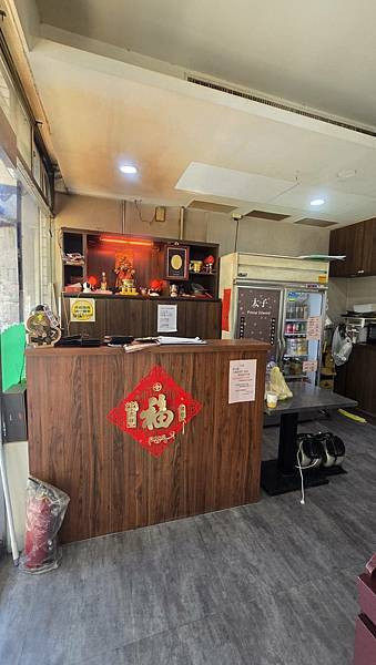 [ 宸軒園海鮮-中興店 ]  🫔合菜聚餐首選/老字號港式點心