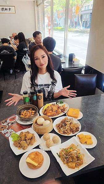 [ 宸軒園海鮮-中興店 ]  🫔合菜聚餐首選/老字號港式點心