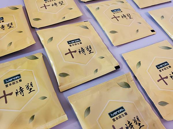 20251002 - 【壹本諾生醫】- 十時塑孅檸茶