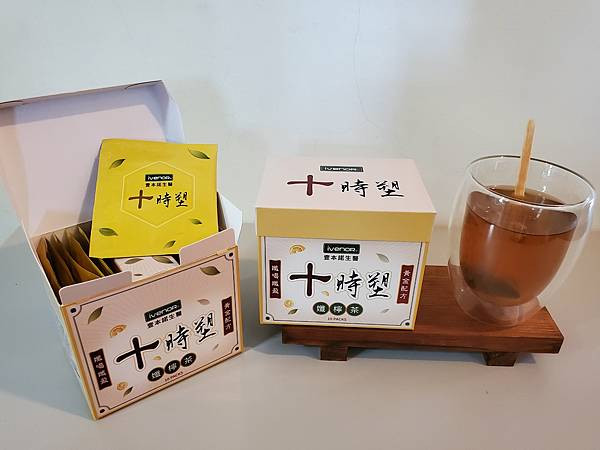 20251002 - 【壹本諾生醫】- 十時塑孅檸茶