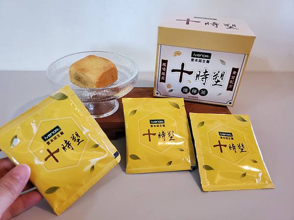 20251002 - 【壹本諾生醫】- 十時塑孅檸茶